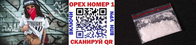 Кокаин Колумбийский  shop наркотические препараты  Югорск  купить наркоту 