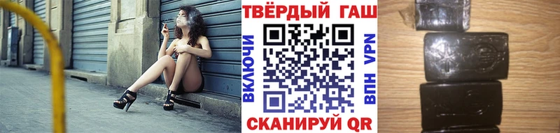 ГАШИШ индика сатива хочу наркоту Югорск