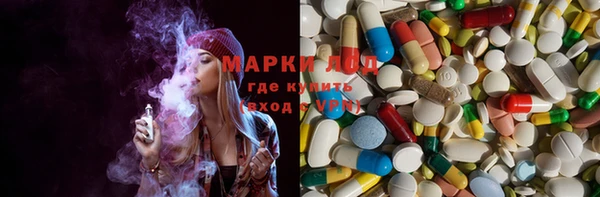 ECSTASY Абдулино