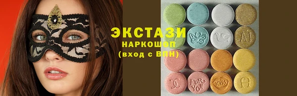 а пвп мука Абинск