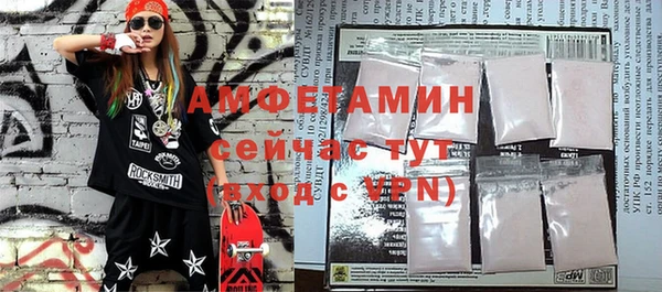 а пвп мука Абинск
