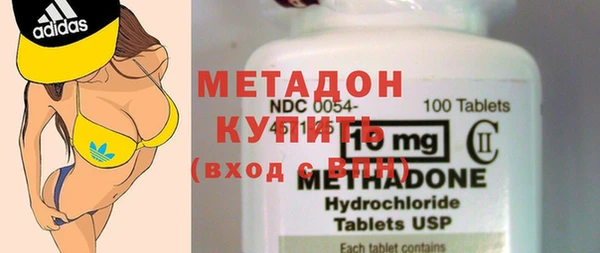 а пвп мука Абинск