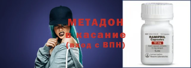 2c-b Абаза