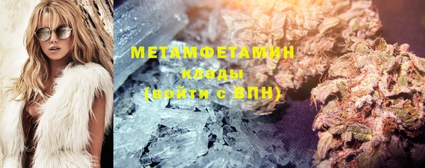 а пвп мука Абинск