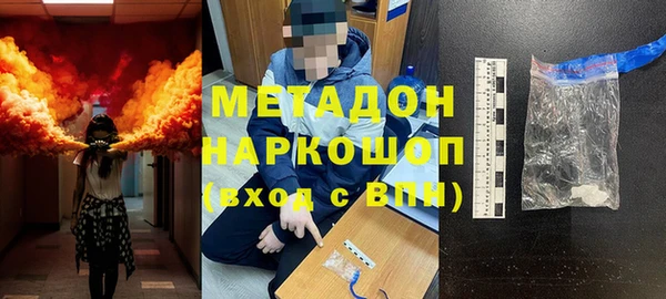 а пвп мука Абинск