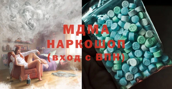 2c-b Алексеевка