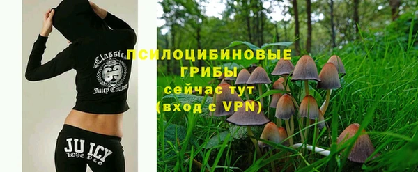 а пвп мука Абинск