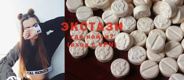 а пвп мука Абинск