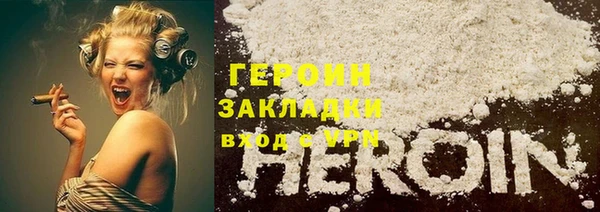 а пвп мука Абинск