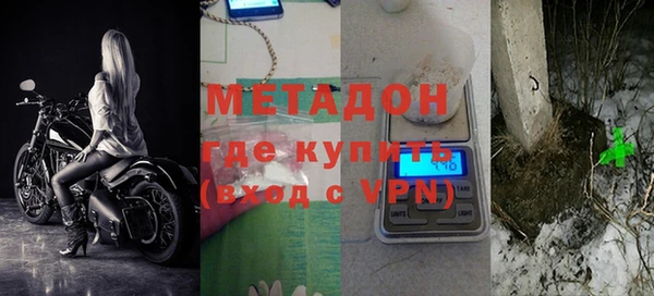 а пвп мука Абинск