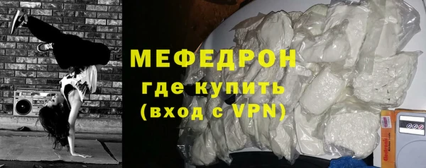 каннабис Няндома