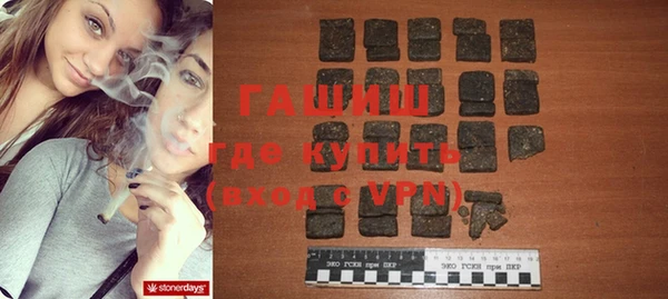 ECSTASY Абдулино