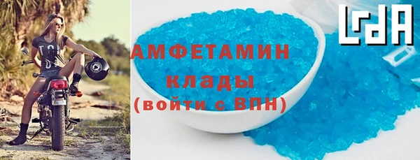 а пвп мука Абинск