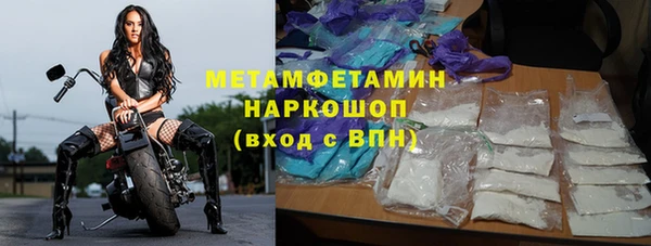 ECSTASY Абдулино