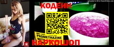 амф Малгобек