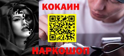амф Малгобек