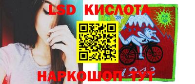 героин Мариинск