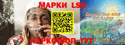 амф Малгобек