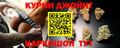 spice Малоярославец