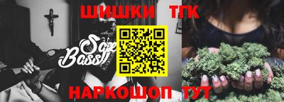 spice Малоярославец