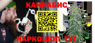 героин Мариинск