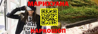героин Мариинск
