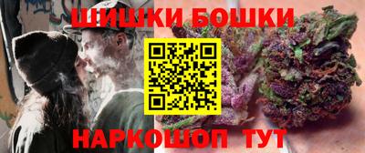 spice Малоярославец