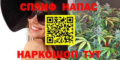 героин Мариинск