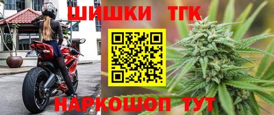spice Малоярославец