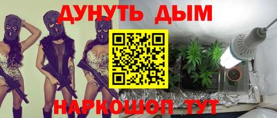 амф Малгобек