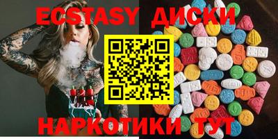амф Малгобек