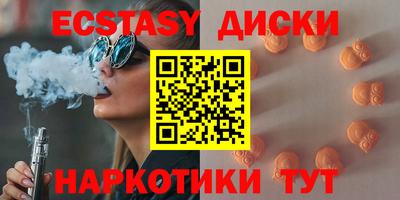героин Мариинск