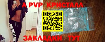 героин Мариинск