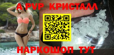 героин Мариинск