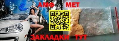 героин Мариинск