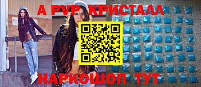 героин Мариинск