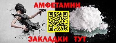 героин Мариинск
