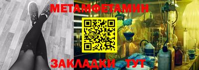 spice Малоярославец