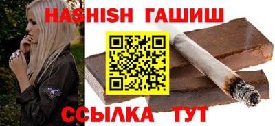 амф Малгобек
