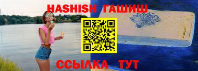 амф Малгобек