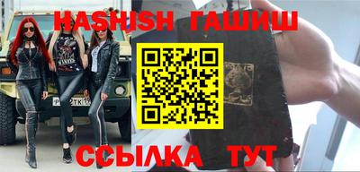 spice Малоярославец