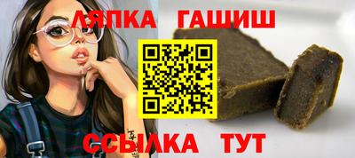героин Мариинск