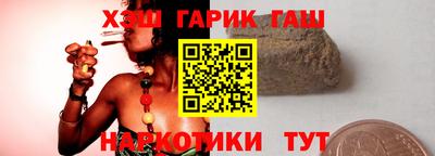 spice Малоярославец