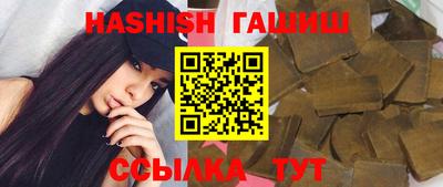 амф Малгобек