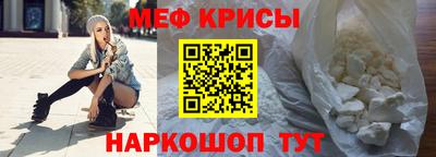 амф Кудымкар