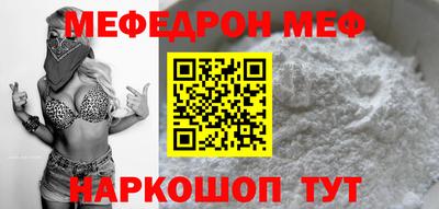 героин Мариинск