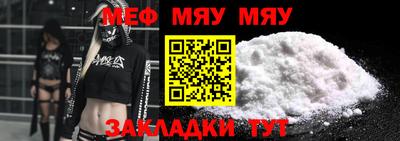 spice Малоярославец