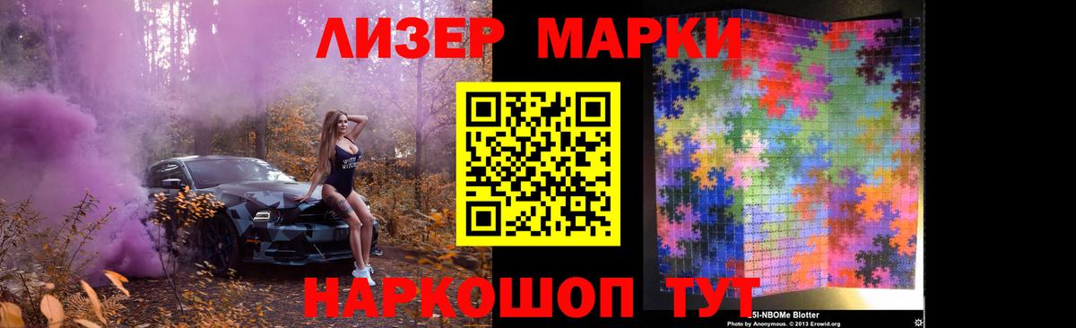 ЛСД экстази  Лсд 25 экстази ecstasy  Югорск  Вход с VPN  LSD-25 экстази кислота 